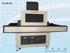 平板电脑键盘鼠标固化UV机SK-206-900