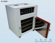 手机外壳、手机?；ぬ?、实验用IR红外线烤箱SK-IR-450