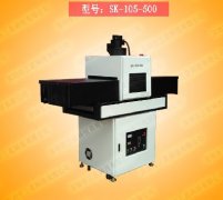 【光固uv机】电子零件、PU成皮上光专用UV机器SK-105-500