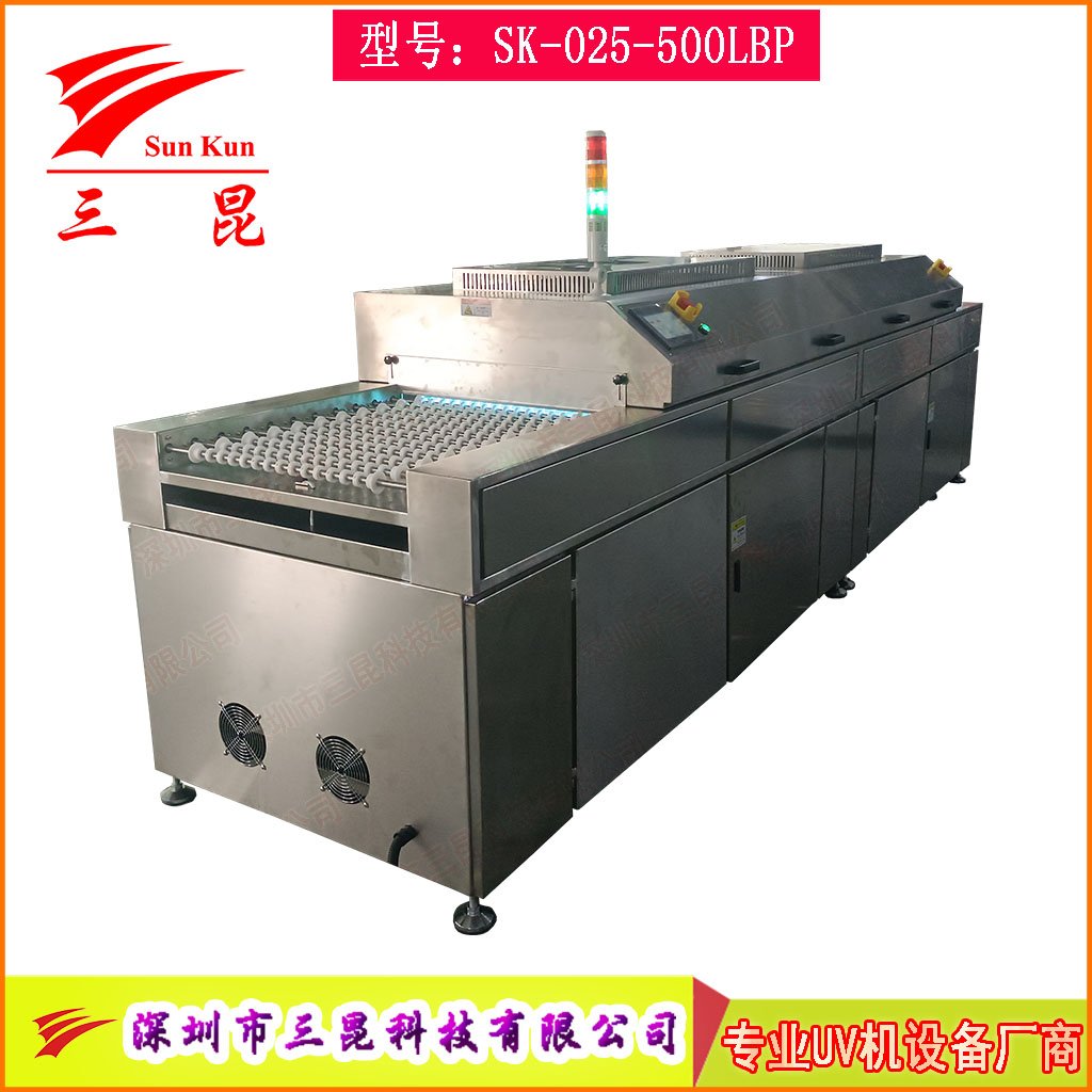 UV光清洗机双波段185/254nm高效臭氧除污工艺PCB、玻璃、金属等表面处理