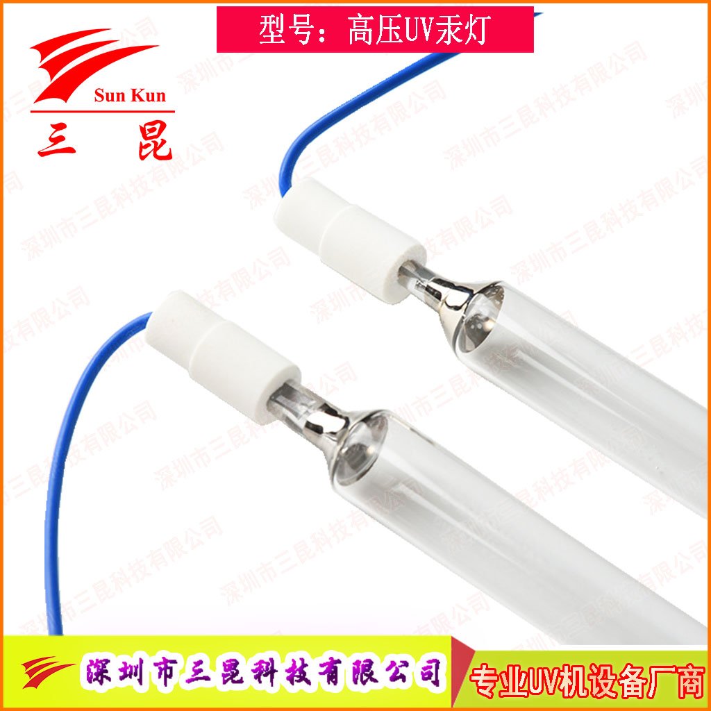 喷涂线适配UV灯，400W-18kw功率，定制长度，为涂装工艺保驾护航