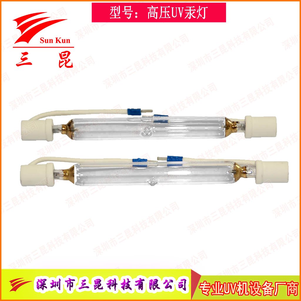 涂装业优??！可定制UV固化灯，365nm主波峰，多种长度，用于家具木门喷涂线