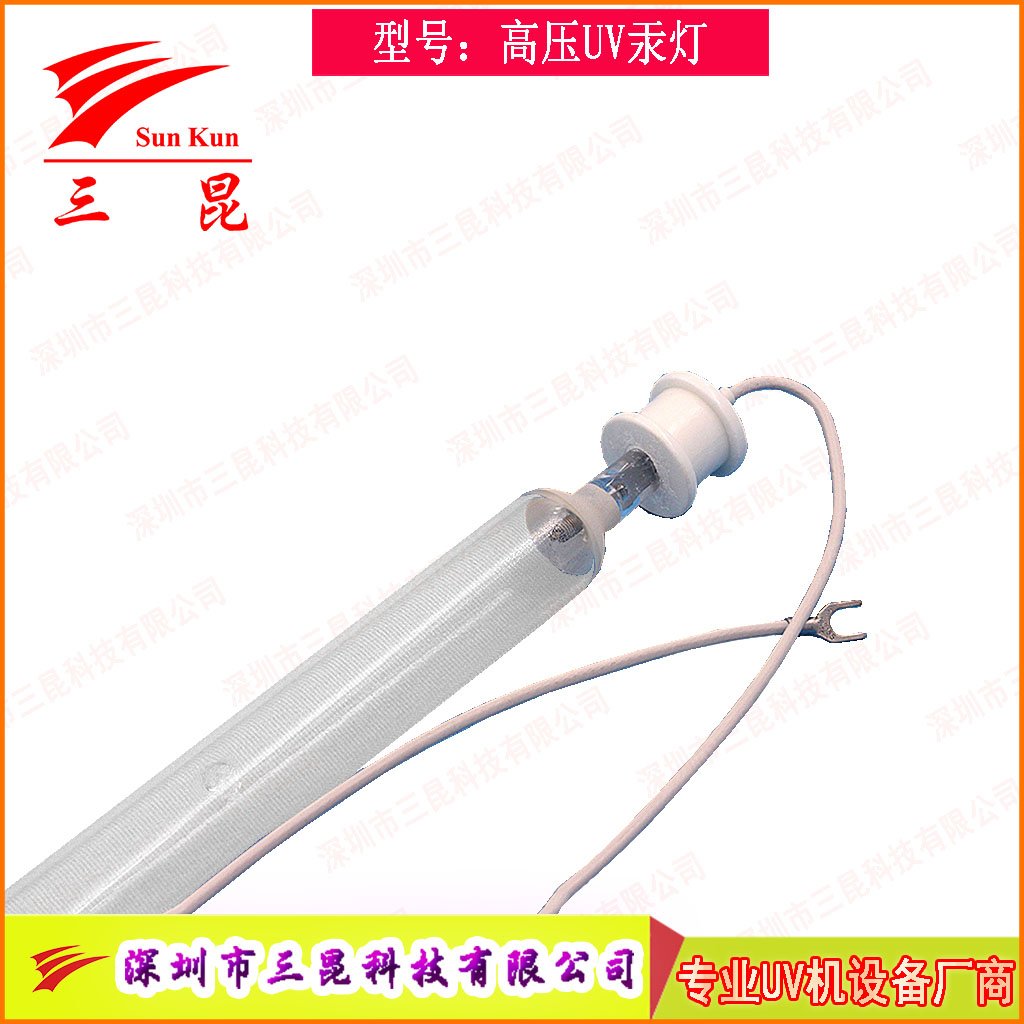 真空镀膜高效 UV灯，定制规格，适配流程，为镀膜品质保驾护航！