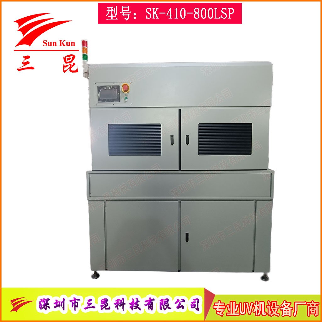 PCB双面UV固化设备，沉锡工艺干双面UV干燥机，上下双UV固化灯