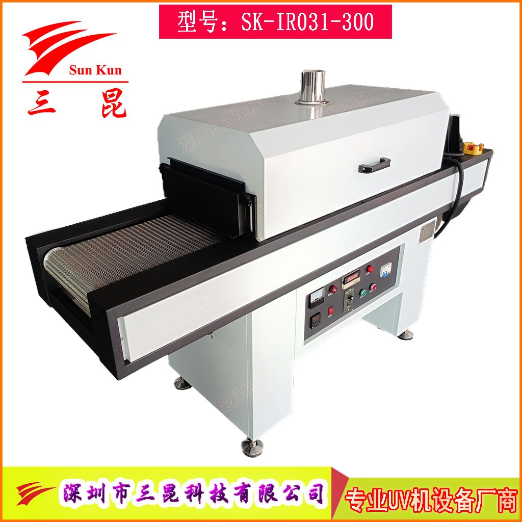 不锈钢网带隧道烘干机，节能热循环隧道炉，非标定制隧道烘干线